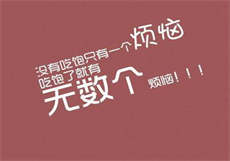 r站跟swag什么关系
