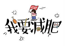 swag娃娃叫什么
