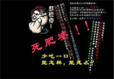 swag著名演员
